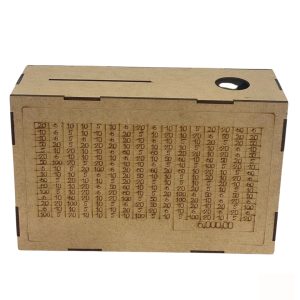 - Altura 30 cm - Largura 30 cm - 2025-06-03T235253.822