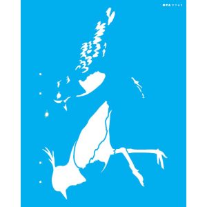 IMAGEM ILUSTRATIVA - 2026-10-07T131742.191
