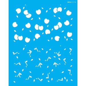 IMAGEM ILUSTRATIVA - 2026-10-08T155806.368