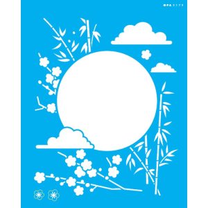 IMAGEM ILUSTRATIVA - 2026-10-08T161610.924